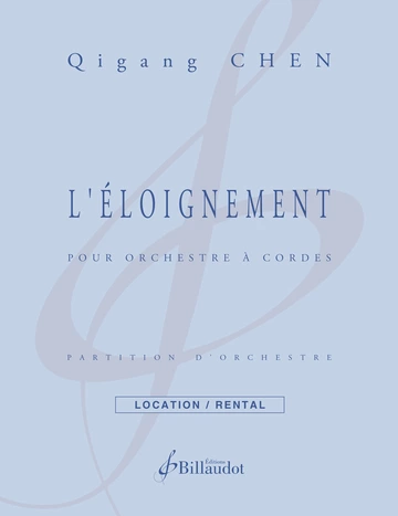 L’Éloignement Visual